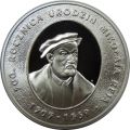 10-zlotych-2005-mikolaj-rej[1].jpg